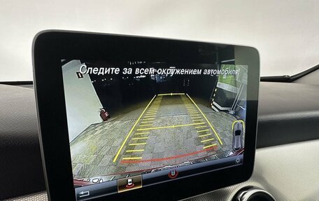 Mercedes-Benz GLA, 2019 год, 3 177 000 рублей, 16 фотография