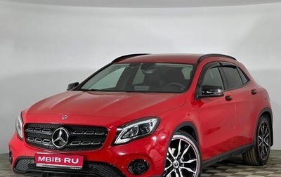 Mercedes-Benz GLA, 2019 год, 3 177 000 рублей, 1 фотография