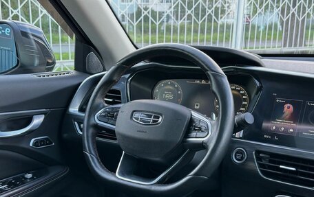 Geely Tugella FY11, 2022 год, 2 249 000 рублей, 15 фотография