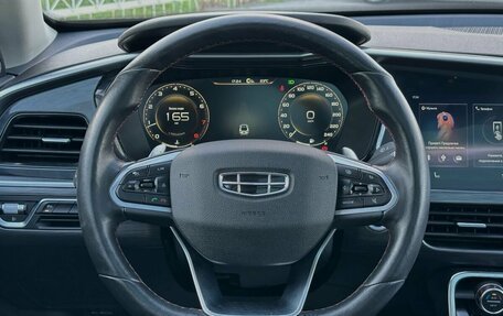 Geely Tugella FY11, 2022 год, 2 249 000 рублей, 18 фотография