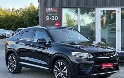 Geely Tugella FY11, 2022 год, 2 249 000 рублей, 1 фотография