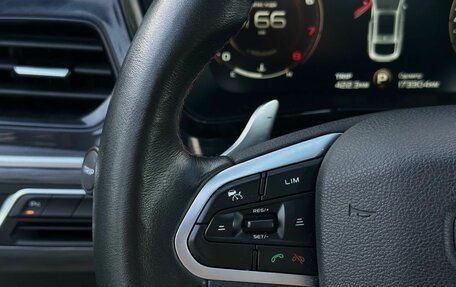 Geely Tugella FY11, 2022 год, 2 249 000 рублей, 19 фотография