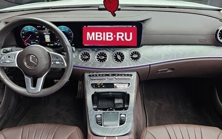 Mercedes-Benz CLS, 2021 год, 4 560 085 рублей, 3 фотография