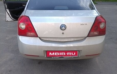Geely MK I рестайлинг, 2012 год, 200 000 рублей, 1 фотография