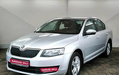 Skoda Octavia, 2013 год, 985 000 рублей, 1 фотография