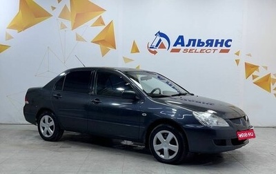 Mitsubishi Lancer IX, 2003 год, 285 000 рублей, 1 фотография