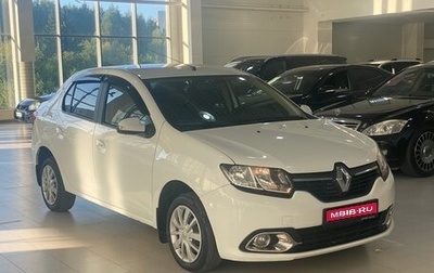 Renault Logan II, 2017 год, 859 000 рублей, 1 фотография