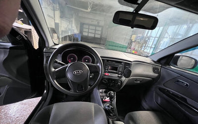 KIA Rio II, 2011 год, 550 000 рублей, 1 фотография