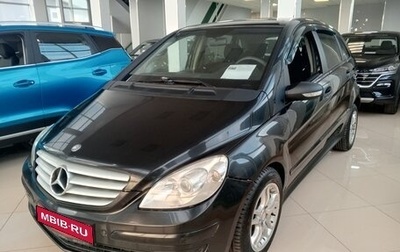 Mercedes-Benz B-Класс, 2007 год, 590 000 рублей, 1 фотография