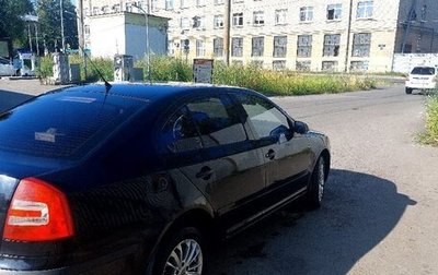 Skoda Octavia, 2008 год, 550 000 рублей, 1 фотография