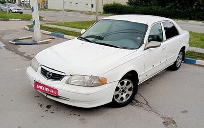 Mazda 626, 2002 год, 145 000 рублей, 1 фотография