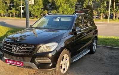 Mercedes-Benz M-Класс, 2015 год, 3 150 000 рублей, 1 фотография