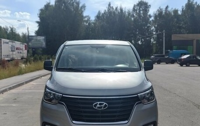 Hyundai Grand Starex Grand Starex I рестайлинг 2, 2018 год, 2 649 000 рублей, 1 фотография