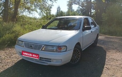 Nissan Sunny B14, 1998 год, 210 000 рублей, 1 фотография