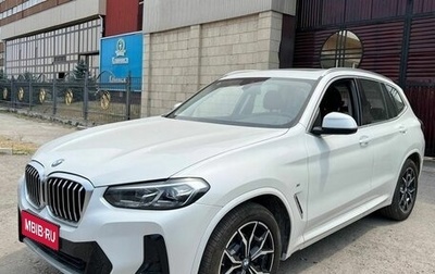 BMW X3, 2024 год, 6 550 000 рублей, 1 фотография