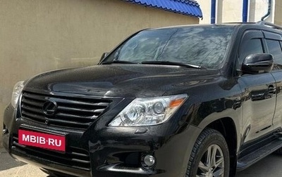 Lexus LX III, 2010 год, 4 150 000 рублей, 1 фотография