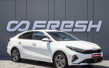 KIA K3, 2023 год, 2 120 000 рублей, 1 фотография