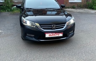 Honda Accord IX рестайлинг, 2013 год, 1 550 000 рублей, 1 фотография