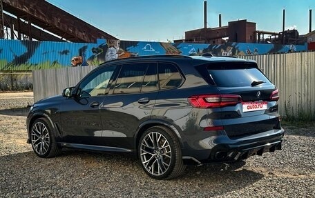 BMW X5, 2019 год, 6 290 000 рублей, 1 фотография