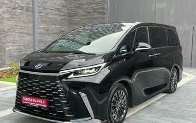 Lexus LM, 2023 год, 14 700 000 рублей, 1 фотография