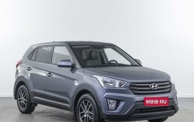 Hyundai Creta I рестайлинг, 2019 год, 1 679 050 рублей, 1 фотография