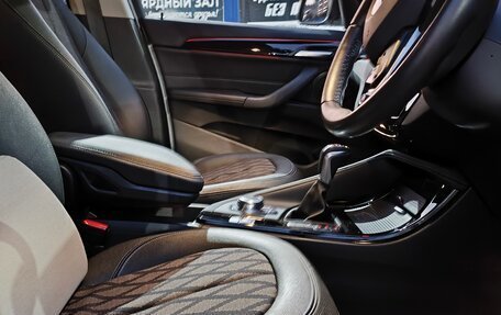 BMW X1, 2016 год, 2 180 000 рублей, 5 фотография