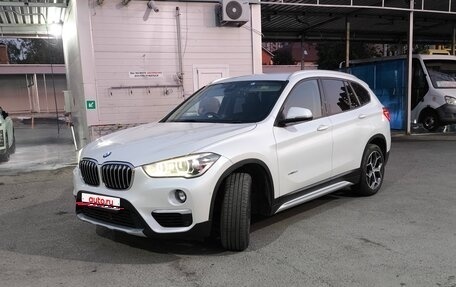BMW X1, 2016 год, 2 180 000 рублей, 3 фотография