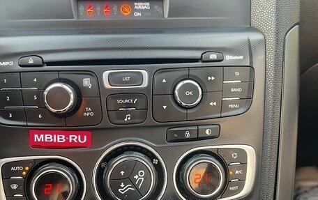 Citroen DS4, 2014 год, 1 050 000 рублей, 25 фотография