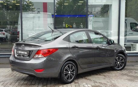 Hyundai Solaris II рестайлинг, 2011 год, 668 111 рублей, 8 фотография