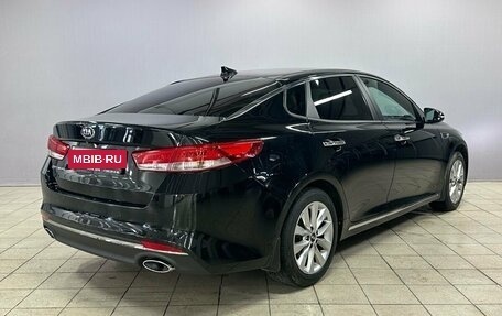 KIA Optima IV, 2017 год, 1 820 000 рублей, 5 фотография