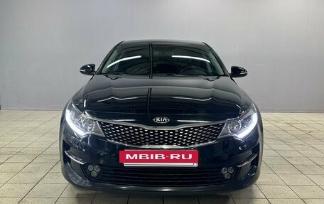 KIA Optima IV, 2017 год, 1 820 000 рублей, 2 фотография
