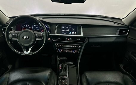KIA Optima IV, 2017 год, 1 820 000 рублей, 12 фотография