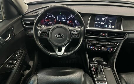 KIA Optima IV, 2017 год, 1 820 000 рублей, 13 фотография
