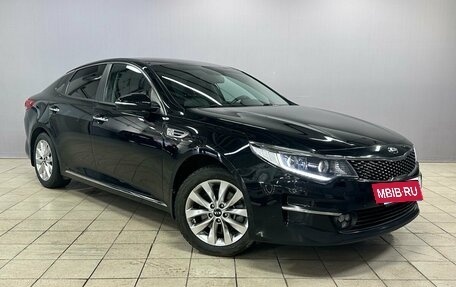 KIA Optima IV, 2017 год, 1 820 000 рублей, 3 фотография