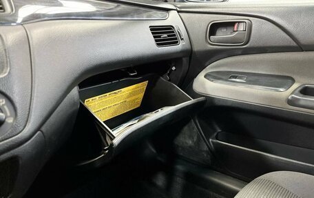 Mitsubishi Lancer IX, 2003 год, 285 000 рублей, 27 фотография
