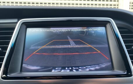 Hyundai Sonata VII, 2019 год, 1 747 000 рублей, 20 фотография