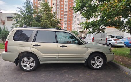 Subaru Forester, 2005 год, 700 000 рублей, 2 фотография
