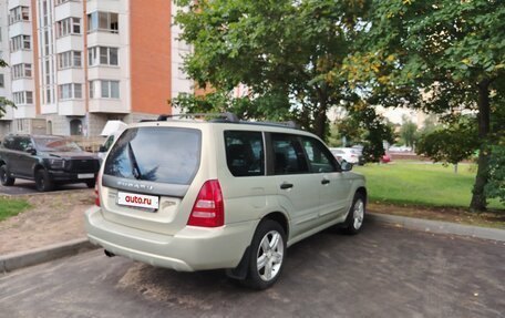 Subaru Forester, 2005 год, 700 000 рублей, 4 фотография