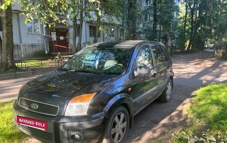 Ford Fusion I, 2008 год, 526 000 рублей, 2 фотография
