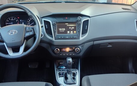 Hyundai Creta I рестайлинг, 2020 год, 1 950 000 рублей, 6 фотография