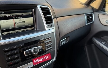 Mercedes-Benz M-Класс, 2015 год, 3 150 000 рублей, 7 фотография