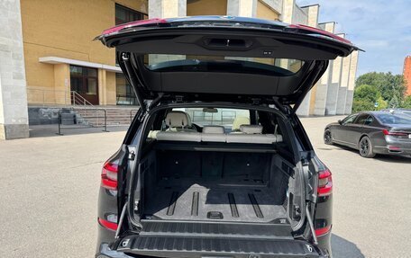 BMW X5, 2019 год, 7 299 000 рублей, 6 фотография