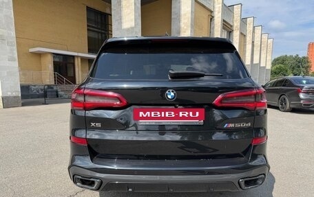 BMW X5, 2019 год, 7 299 000 рублей, 5 фотография