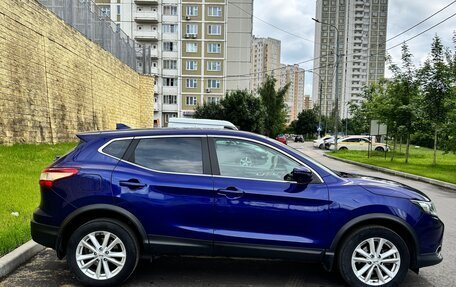 Nissan Qashqai, 2018 год, 1 450 000 рублей, 5 фотография