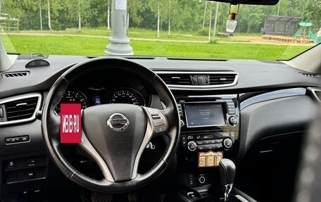 Nissan Qashqai, 2018 год, 1 450 000 рублей, 8 фотография