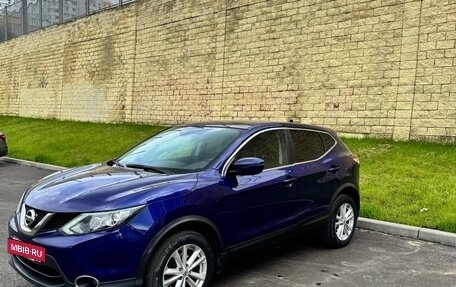 Nissan Qashqai, 2018 год, 1 450 000 рублей, 2 фотография