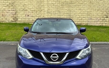 Nissan Qashqai, 2018 год, 1 450 000 рублей, 3 фотография