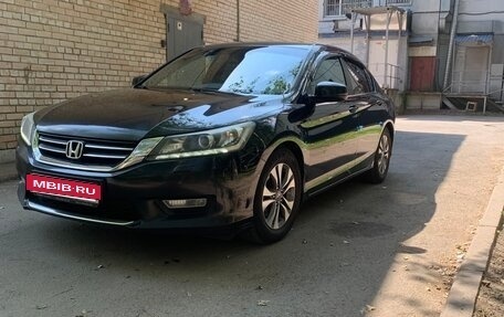 Honda Accord IX рестайлинг, 2013 год, 1 550 000 рублей, 9 фотография