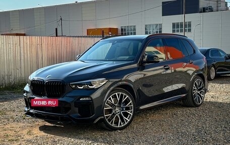 BMW X5, 2019 год, 6 290 000 рублей, 2 фотография