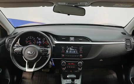 KIA Rio IV, 2020 год, 1 790 000 рублей, 9 фотография